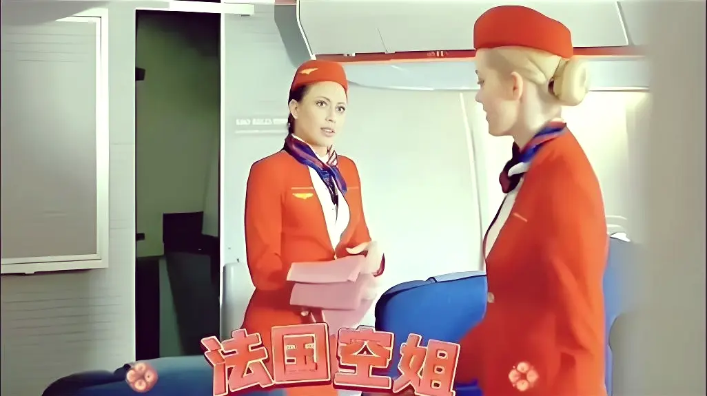 《法国空姐2019》1080P高清完整版全集免费在线观看-法国空姐2019未删减版无广告播放-电影天堂深夜福利剧场-多塞尔航空不雅空乘伦理片