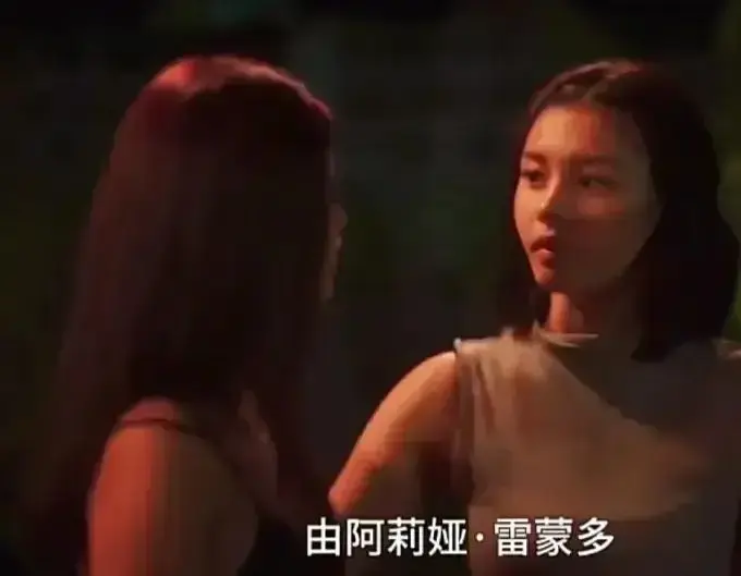 菲律宾电影《Ekis》未删减版高清完整版在线观看-剧情片免费播放高清画质-Ekis全集资源