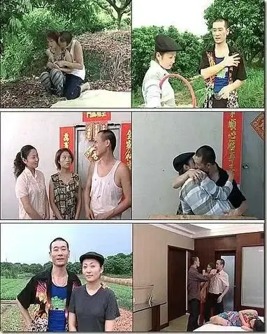 《农民伯伯下乡妹》未删减版高清免费在线播放 - 完整版电影在线观看 - 农民伯伯下乡妹高清资源