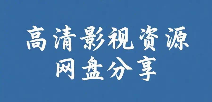 佳木斯新玛特迪桑特女销售导购事件完整发展过程梳理-事件经过全解析-资源下载