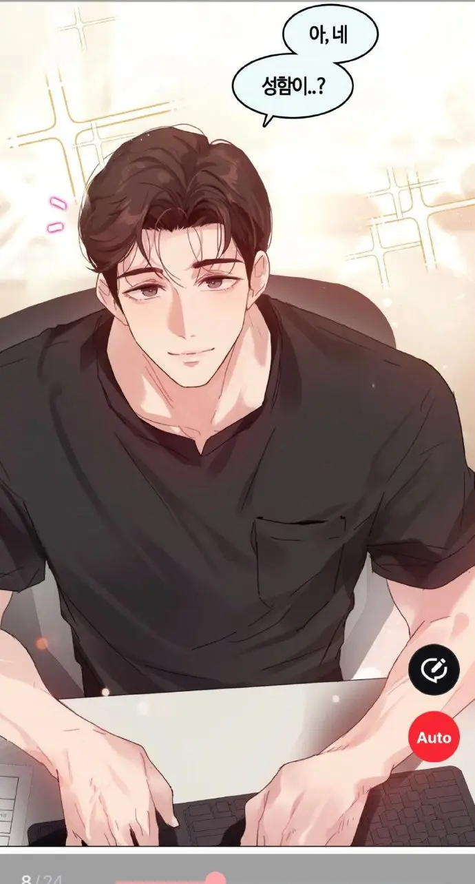 《只是做个体检而已》漫画第11话全集观看-漫蛙官方正版免费下载-高清百度网盘资源-无删减下拉式漫画