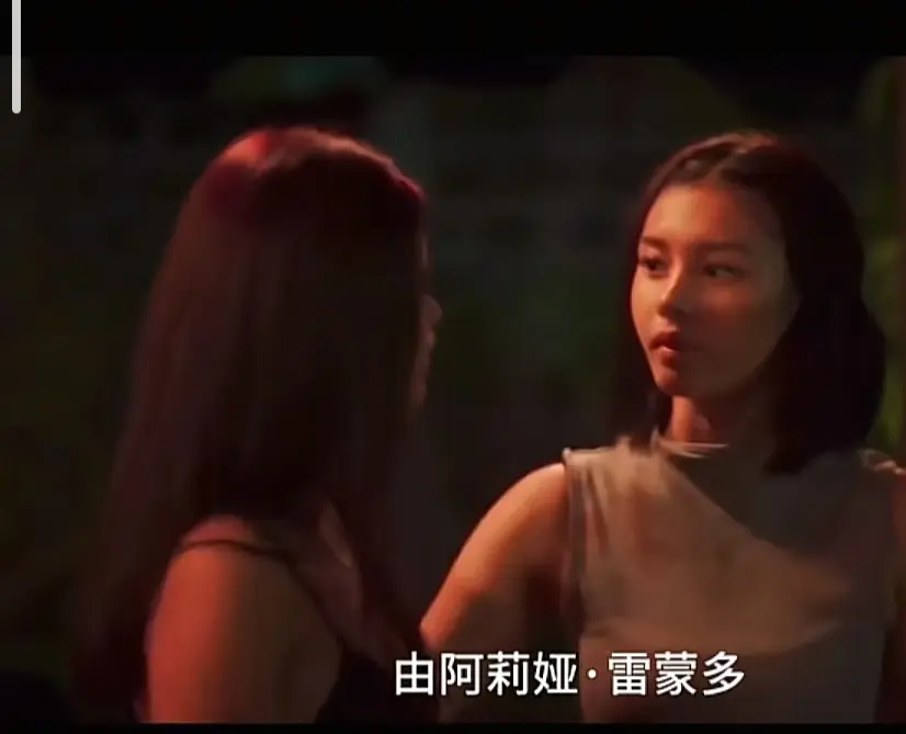 菲律宾电影《Ekis》未删减版高清完整版免费在线观看-剧情片Ekis在线播放-VS影院免费看