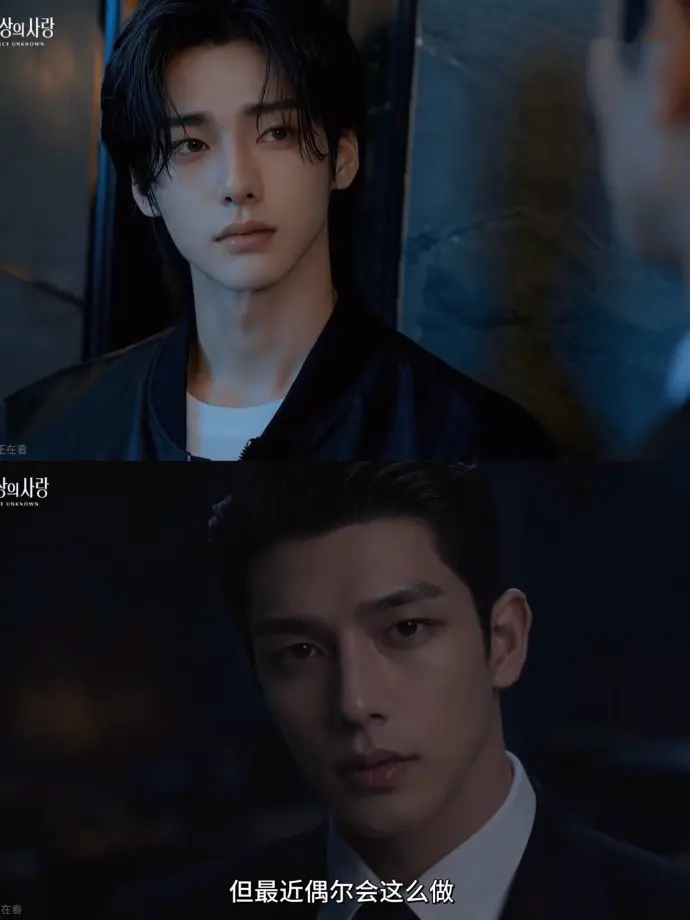 AI短剧《来源不明的爱》全集无雾版超清4K免费在线观看 - 来源不明的爱完整版无删减资源 - 高清流畅无广告播放