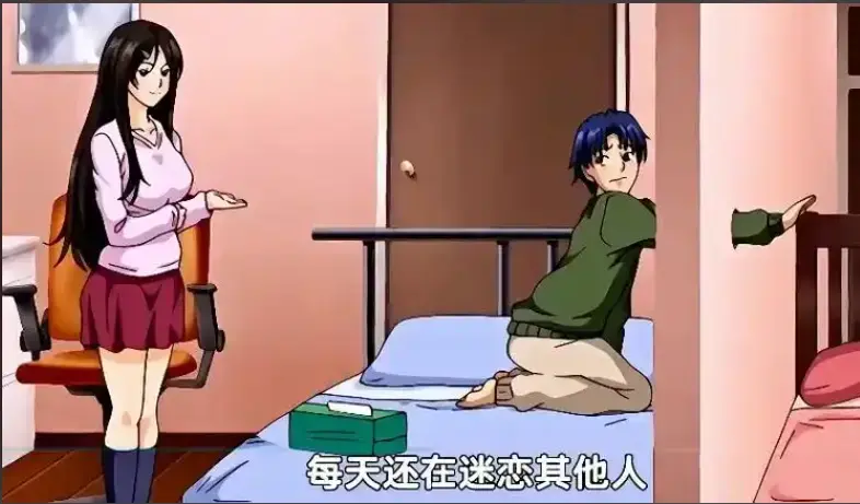 《御手洗家的兄妹》高清完整版在线观看 - 动漫全集免费资源下载 - 超清画质无删减