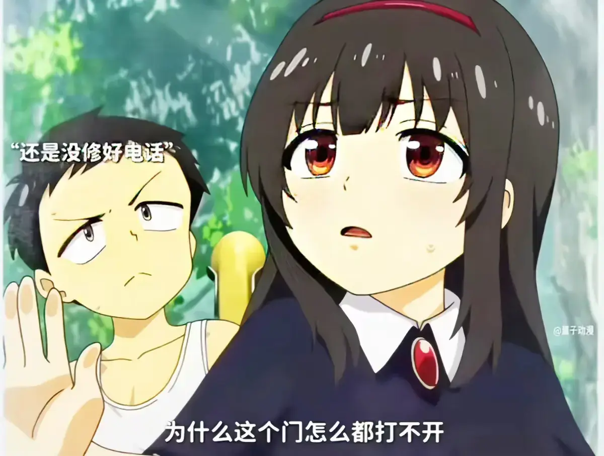 《夏之箱》全集蓝光原盘未删减1080P高清资源 - 夏之箱无广告免费在线看完整版 - 网盘观看与在线播放双渠道畅享