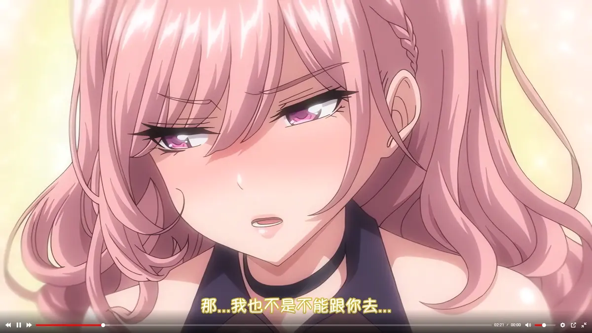 《女友催眠》资源下载无删减在线观看-次元动漫彼女催眠1080P高清免费-完整版全集无广告极速播放