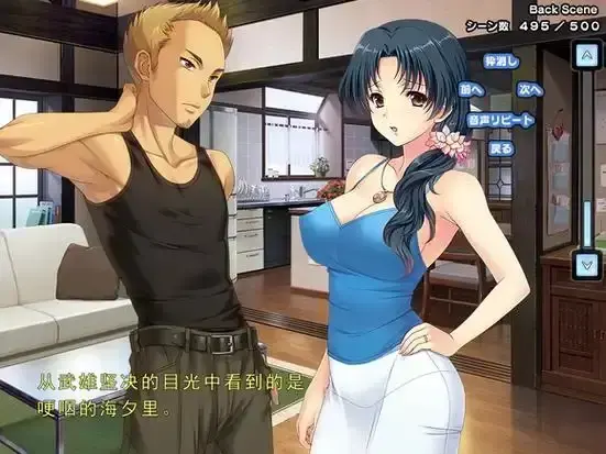《妻中蜜》里番全集高清无删减完整版-在线观看1-3集-婚姻背后的隐秘爱欲与情感纠葛免费播放