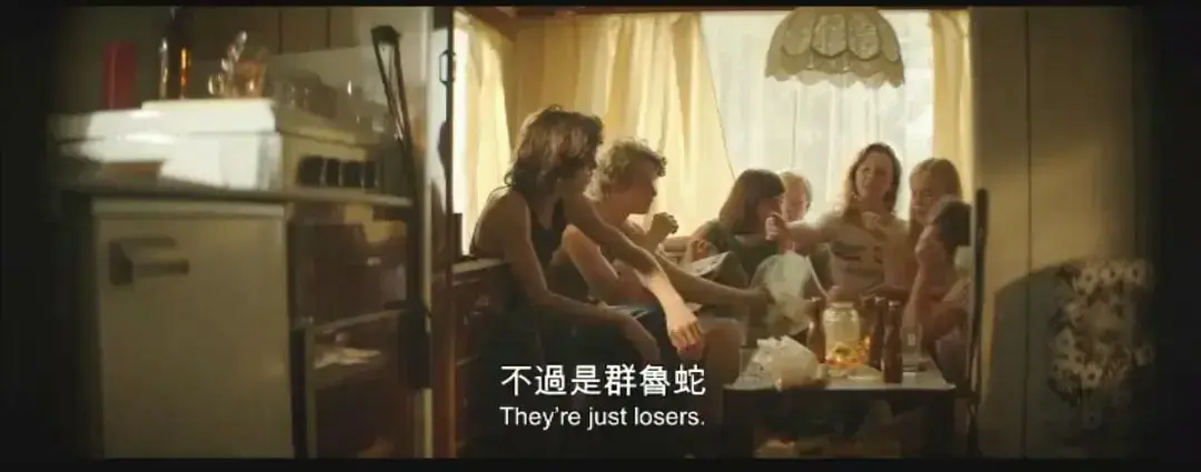 《放荡青春》HD中字未删减版-1080P超清全集完整版在线观看-夸克迅雷百度网盘资源分享下载-放荡青春免费播放
