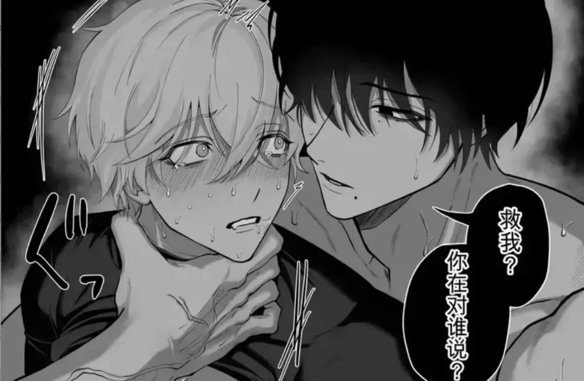 把队友踢出勇者小队后 漫画全卷高清蓝光画质在线观看 - 风车动漫樱花动漫免费看完整版无删减 - 夸克网盘免费极速下载把队友踢出勇者小队后资源