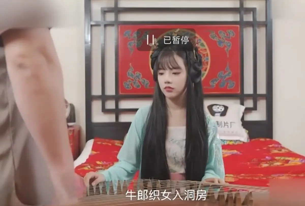 《潘甜甜-七夕牛郎织女》未删减高清全集免费在线观看-1080P蓝光完整版-古风女神潘甜甜惊艳亮相-牛郎织女神话改编-百度夸克网盘资源