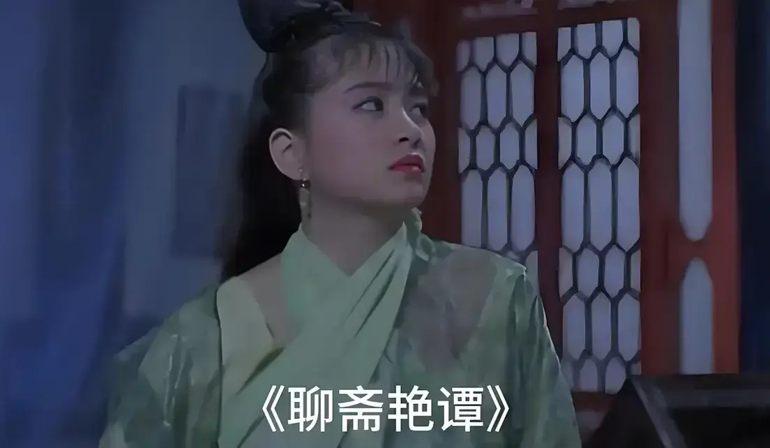 《聊斋艳谭》原版未删1080P高清完整版免费在线观看-香港经典电影聊斋艳谭BD双字幕超清无广告播放-月光影城免费看