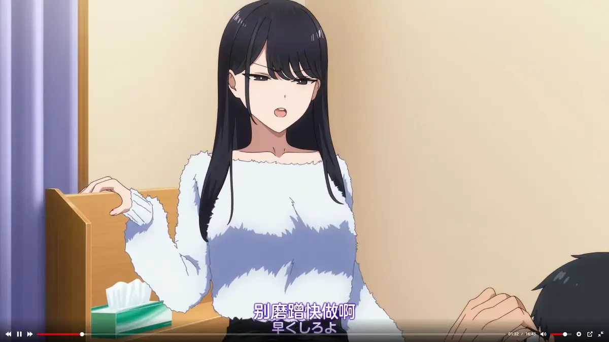 《泡我家的黑田同学》高清全集资源下载-1080P完整版无删减-泡我家的黑田同学免费在线观看-无广告流畅播放