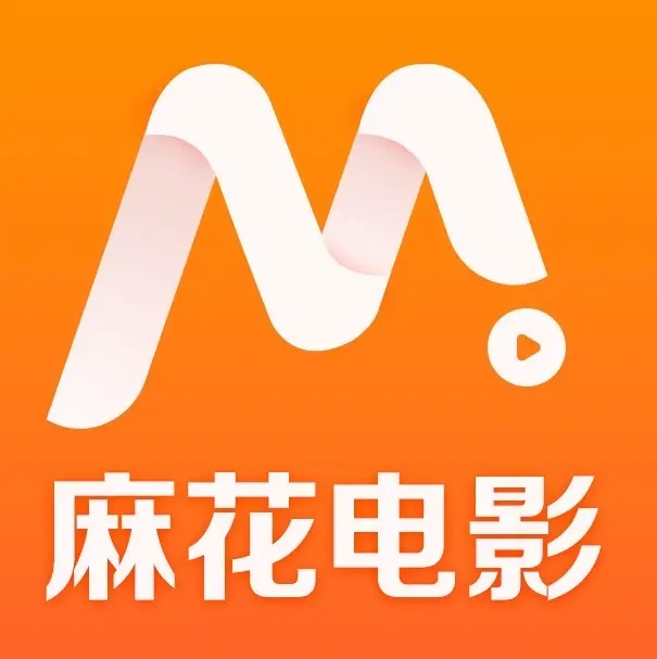 麻花影视TV版免费影院入口-高清国产电影MV观看-电视剧全集2026最新实测