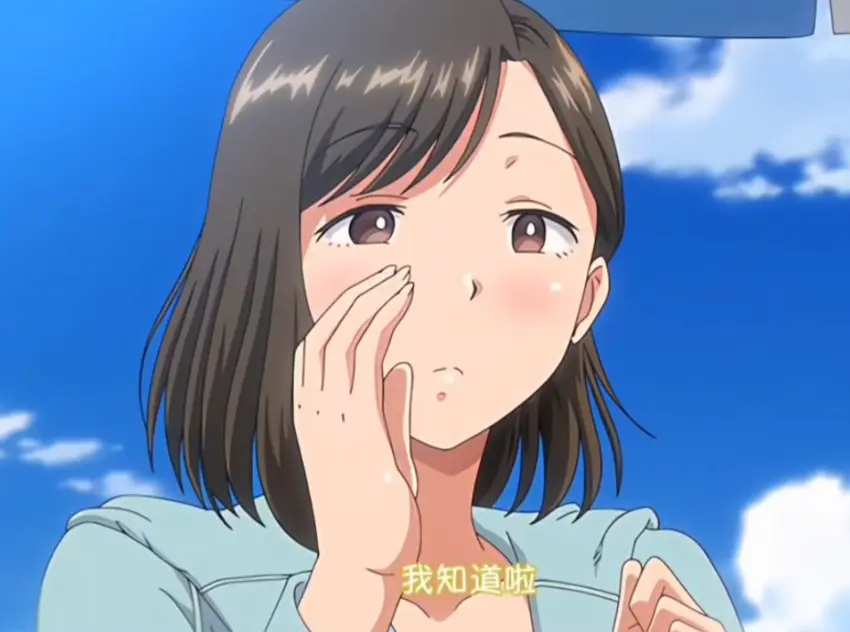 《夏妻2》无删减动漫全集免费在线观看-日系动漫夏妻高清完整版-中字版资源