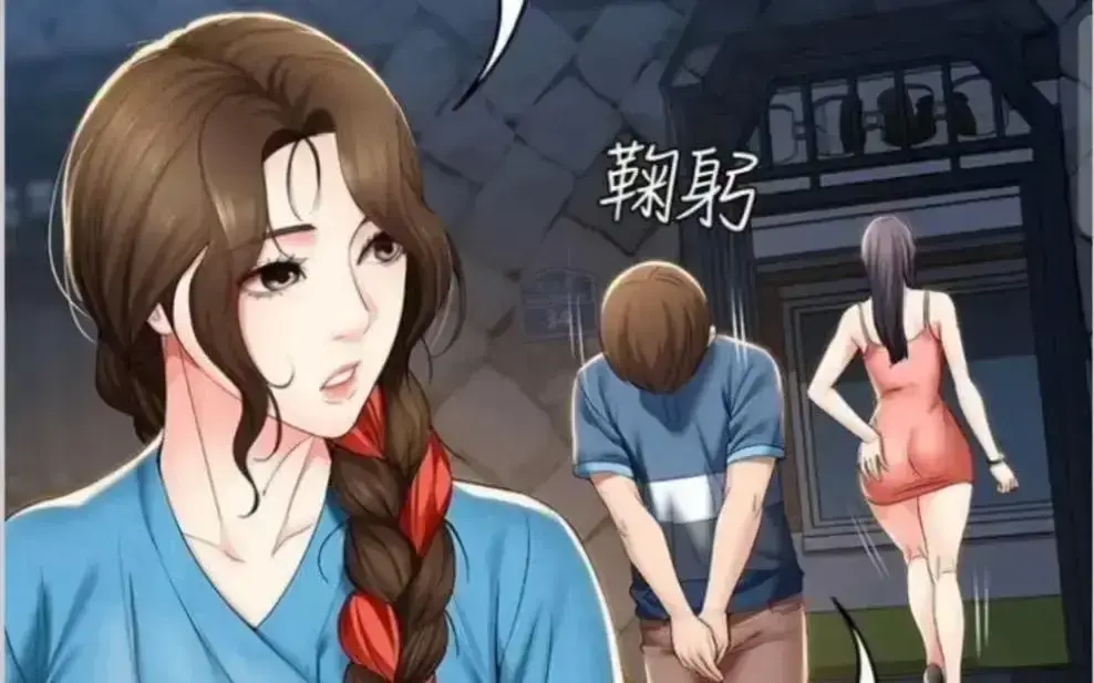 《寄宿日记》漫画全集免费观看入口-无弹窗无广告在线畅读-下拉式高清版本推荐-虫虫漫画与快看漫画资源