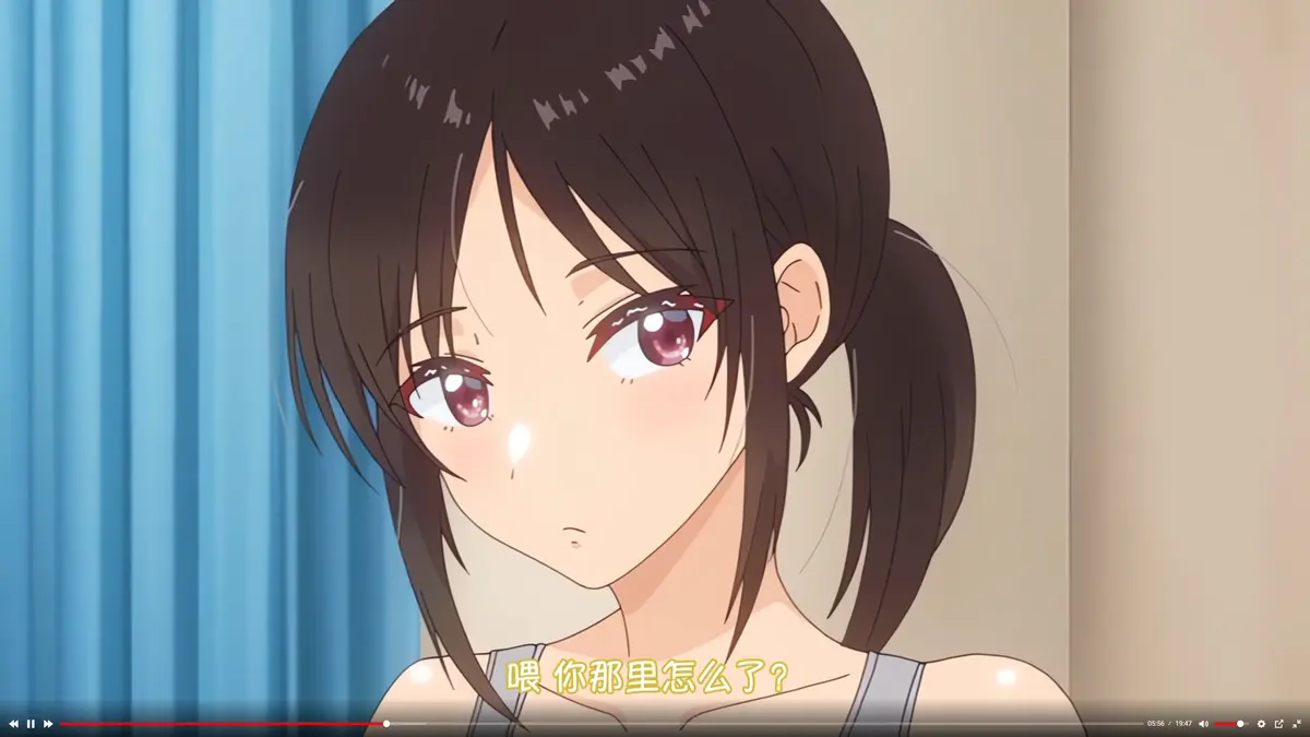 《与毫无自觉的青梅竹马在一起》动漫全集高清无删减-与毫无自觉的青梅竹马免费在线观看-完整版动漫资源