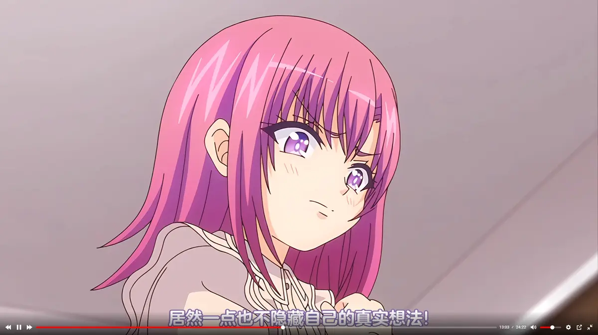 《so_low》全集免费观看-1080P高清无删减国产动漫资源下载