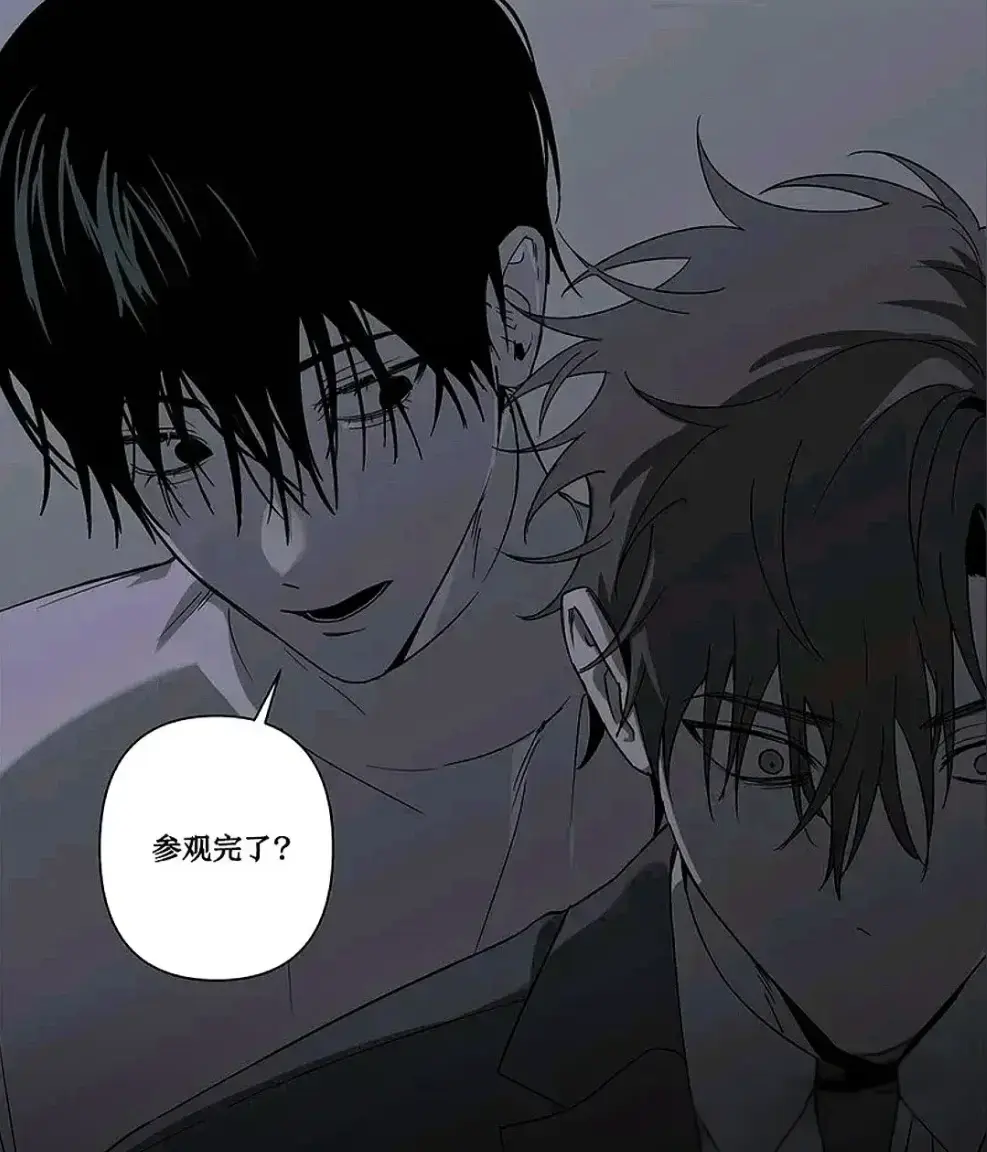 《落入陷阱的虎》韩漫全集完整版免费阅读-漫画无删减在线观看极速加载-汉化版1080P高清画质-漫蛙网夸克网盘一键转存流畅不卡顿