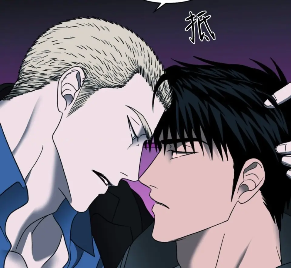 《修车危情》动画版1-12集全集高清1080P-未删减完整版无广告在线观看-修车危情动漫全集百度网盘高速下载-免费播放